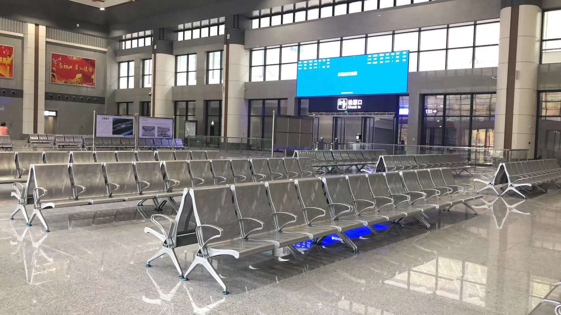 Cadeiras de aeroporto 
