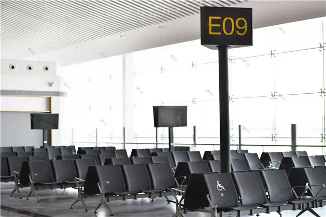 airport chair
