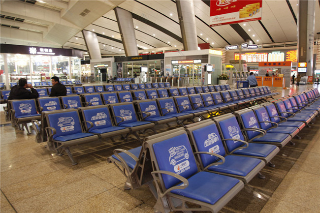 Estação Ferroviária Sul de Pequim