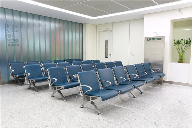 Hospital de Energia Elétrica de Pequim