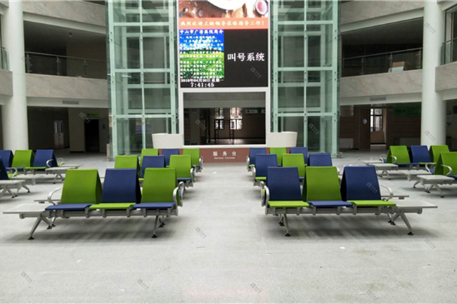 Hospital Guangji de Zhongshan