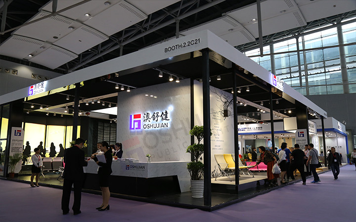 2018 Feira Internacional de Móveis da China (Guangzhou)