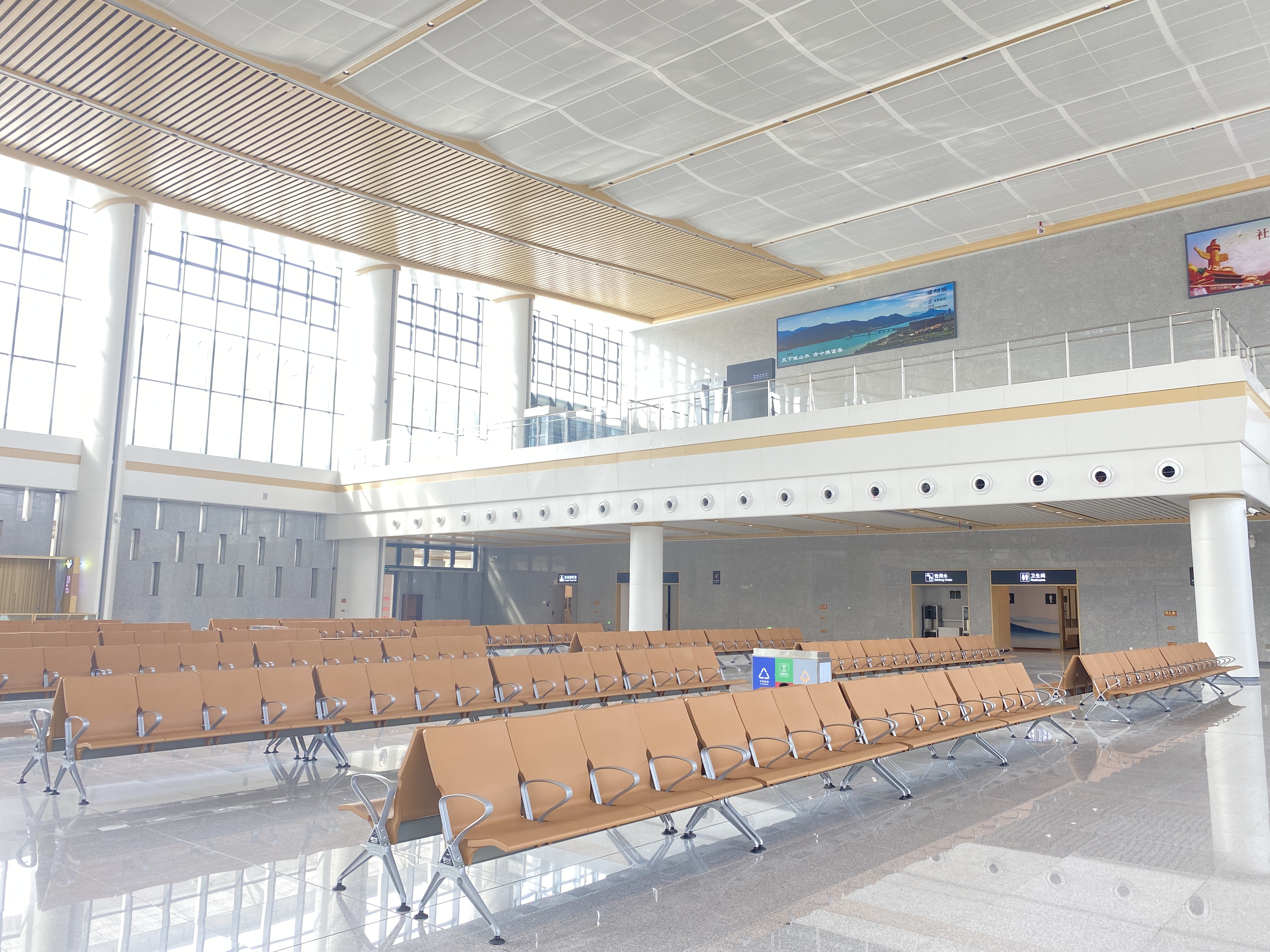 cadeiras de aeroporto